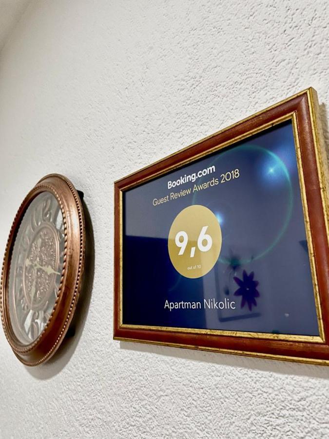 Apartman Nikolic,Banja Vrucica,Teslić Zewnętrze zdjęcie