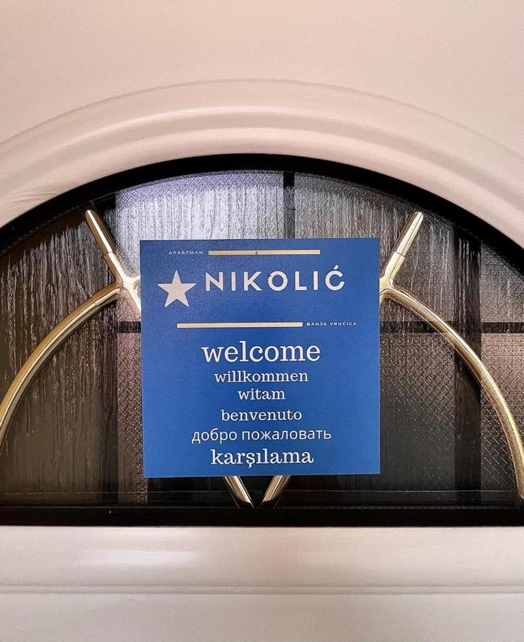 Apartman Nikolic,Banja Vrucica,Teslić Zewnętrze zdjęcie