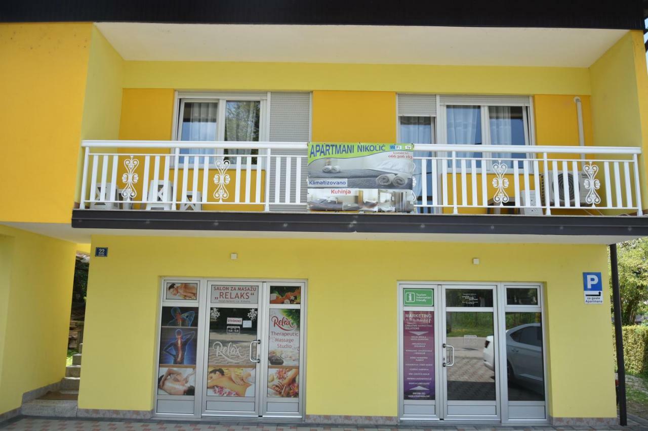 Apartman Nikolic,Banja Vrucica,Teslić Zewnętrze zdjęcie